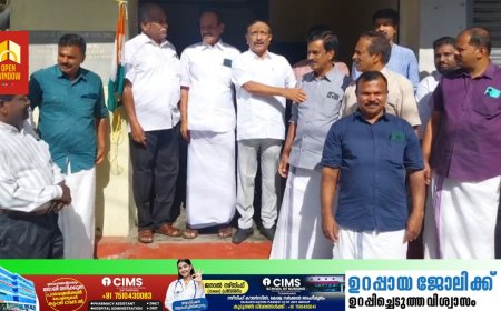 കട്ടപ്പന മർച്ചൻ്റ് അസോസിയേഷൻ ആഭിമുഖ്യത്തിൽ 78-ാമത് സ്വാതന്ത്ര്യ ദിനാഘോഷം നടന്നു
