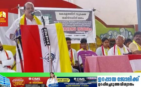 സ്വാതന്ത്ര്യ ദിനത്തിൽ SMYM കട്ടപ്പന ഫൊറോന  മുല്ലപ്പെരിയാർ വിഷയവുമായി ബന്ധപ്പെട്ട് 12 മണിക്കൂർ ഉപവാസ സമരം നടത്തി