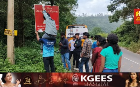 ജെ. പി. എം. എൻ. എസ്. എസ് യൂണിറ്റ് എൻ. എച്ച് 220 -ൽ ശുചീകരണപ്രവർത്തങ്ങൾ നടത്തി