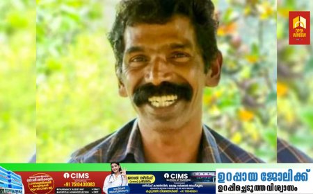 അടിമാലിയിൽ നിന്ന് ഒരു മാസം മുമ്പ് കാണാതായ മധ്യവയസ്ക്കൻ മരിച്ച നിലയിൽ
