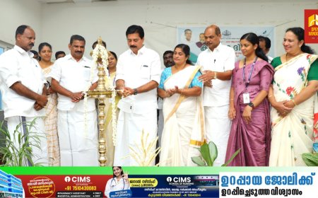 ഇടുക്കി മിനി  ഫുഡ് പാർക്ക് ഒരു വർഷത്തിനുള്ളിൽ യാഥാർഥ്യമാക്കും : മന്ത്രി റോഷി അഗസ്റ്റിൻ