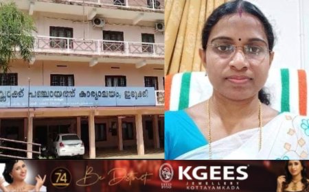 ഇടുക്കി ബ്ലോക്ക് പഞ്ചായത്ത് പ്രസിഡന്റ്  രാജി ചന്ദ്രനെ അയോഗ്യയാക്കിയ  വിധി സ്റ്റേ ചെയ്യണമെന്ന ഹർജി ഹൈക്കോടതി തള്ളി