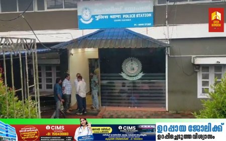 കട്ടപ്പന സബ് രജിസ്ട്രാർ  ഓഫീസിൽ കയറി ജീവനക്കാരനെ  ഹെൽമറ്റിനടിച്ച്  പരിക്കേൽപ്പിച്ചതായി പരാതി