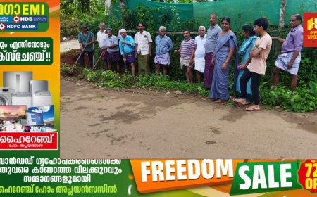 ഇരുപതേക്കർ വള്ളക്കടവ് റോഡിലും പരിസരങ്ങളിലും തള്ളിയിരുന്ന മാലിന്യങ്ങൾ നീക്കം ചെയ്തു