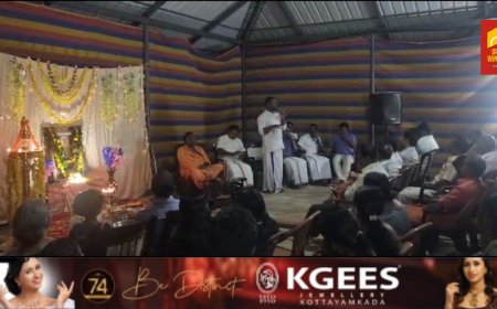 എസ് എൻ ഡി പി  കട്ടപ്പന നോർത്ത് ശാഖാ യോഗത്തിൻ്റെ നേതൃത്വത്തിൽ ഗുരുപാദം വിജ്ഞാനത്സവത്തിൻ്റെ ഭാഗമായി ഗുരുപ്രസാദം കുടുബയോഗത്തിൽ ഭവന സന്ദർശനവും സത് സംഘവും  നടന്നു