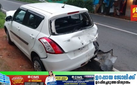 കട്ടപ്പന കാണക്കാലിപ്പടിയിൽ വാഹനാപകടം.  പിക് അപ്പ് ലോറി ഇടിച്ച് നിറുത്തി ഇട്ടിരുന്ന സിഫ്റ്റ് കാർ  പൂർണ്ണമായും തകർന്നു