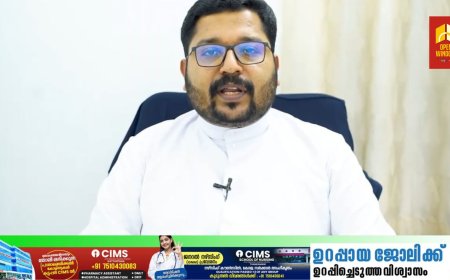 ഏലമലകൾ വനഭൂമിയാക്കാനുള്ള നീക്കം ചെറുത്തു തോൽപ്പിക്കണം;ഇടുക്കി രൂപത