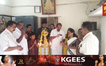 ശ്രീനാരായണ ഗുരുദേവന്റെ 170 -ാം മത് ജയന്തി ആഘോഷം SNDP ഇടുക്കി യൂണിയൻ ആസ്ഥാനത്ത് നടന്നു