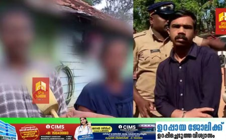 സർക്കാർ ഉറപ്പുകൾ പാലിച്ചില്ല; വണ്ടിപ്പെരിയാറിൽ 6 വയസുകാരി കൊല്ലപ്പെട്ട കേസ് ഇഴ‍ഞ്ഞുനീങ്ങുന്നു, കുടുംബം രംഗത്ത്