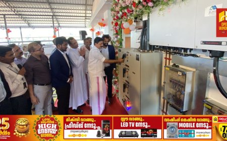 ഇടുക്കി ജില്ലയിലെ ഏറ്റവും വലിയ സൗരോർജ്ജ പ്ലാന്റിന്റെ ഉദ്ഘാടനവും സ്വിച്ച് ഓൺ കർമ്മവും കട്ടപ്പന സെന്റ് ജോൺസ് ആശുപത്രിയിൽ നടന്നു
