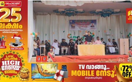 കുഴിത്തൊളു ദീപ ഹൈസ്കൂളിലെ 2022 - 24 ബാച്ചിലെ NCC കേഡറ്റുകളുടെ പാസിംഗ് ഔട്ട് പരേഡ് സ്കൂൾ ഗ്രൗണ്ടിൽ നടന്നു