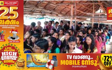 പാരലൽ കോളേജ് വിദ്യാഭ്യാസാനുകൂല്യവിതരണം ഓൺലൈൻ സംവിധാനത്തിലേക്ക്