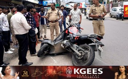 കട്ടപ്പനയിൽ  വാഹനാപകടം; ബൈക്കും സ്കൂട്ടിയും തമ്മിൽ കൂട്ടിയിടിച്ചു. അപകടത്തിൽ സ്കൂട്ടർ യാത്രികന് പരിക്ക്