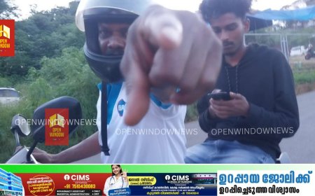 കട്ടപ്പന നഗരത്തിൽ മാധ്യമ പ്രവർത്തകർക്ക് നേരെ കയ്യേറ്റം; അക്രമത്തിന് ശ്രമിച്ചത്, ലഹരി വസ്തുക്കൾ ഉപയോഗിച്ച് കട്ടപ്പനയിൽ  എത്തിയ വയോധികനും മകനും