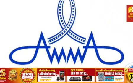 വിവാദങ്ങൾ ആളിക്കത്തുന്നു; 'അമ്മ' എക്സിക്യൂട്ടീവ് യോ​ഗം മാറ്റിവച്ചു