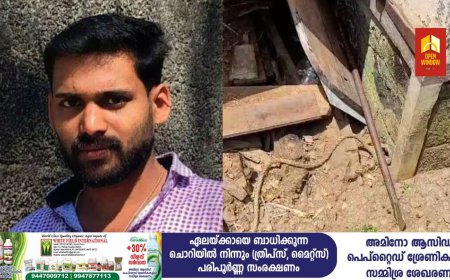 വാഹനത്തിന്റെ ഡോർ തുറക്കുന്നതിൽ തർക്കം; പിതാവിനെ മകൻ കമ്പിപ്പാര കൊണ്ട് അടിച്ചുകൊന്നു