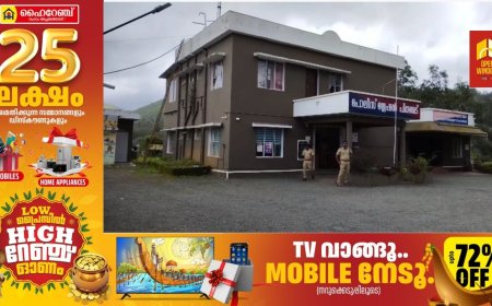 കുടുംബത്തിൽ അനർത്ഥങ്ങൾ  ഉണ്ടാകാൻ സാധ്യതയുണ്ടെന്ന് പറഞ്ഞ് ഭീഷണിപ്പെടുത്തി പണം തട്ടാൻ ശ്രമിച്ച തമിഴ്നാട് സ്വദേശിയെ പീരുമേട് പോലീസ് അറസ്റ്റ് ചെയ്തു