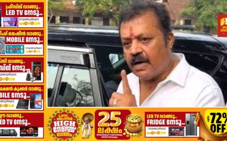 'മുകേഷിന്റെ കാര്യം കോടതി തീരുമാനിക്കും, കോടതിക്ക് ബുദ്ധിയും യുക്തിയുമുണ്ട്', മാധ്യമങ്ങൾക്കെതിരെ സുരേഷ് ​ഗോപി