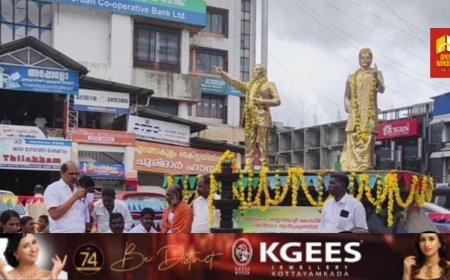 കട്ടപ്പനയിൽ 161-ാംമത് അയ്യങ്കാളി   ജന്മദിനാഘോഷം നടന്നു