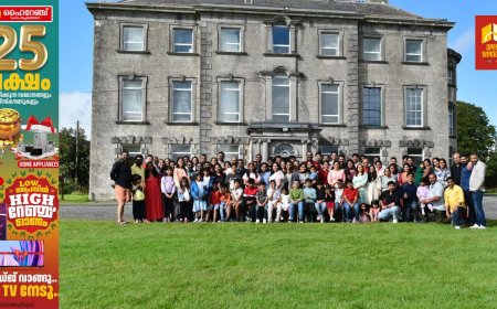 ഇടുക്കിയിൽ നിന്നും അയർലണ്ടിലേക്ക്  കുടിയേറിയ മലനാടിന്റെ മക്കളുടെ കൂടിച്ചേരൽ “ഹൈറേഞ്ച് സംഗമം 2024” നാവനിൽ ഡ്രൂസ് ടൗൺ  ഹൗസിൽ നടന്നു