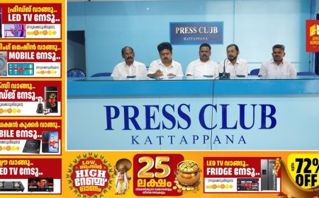 കോൺഗ്രസ് നേതാവ് അഡ്വ. കെ.കെ.മനോജിനെ അപമാനിക്കുകയും മർദിക്കുകയും ചെയ്‌തവർക്കെതിരെ പട്ടിക ജാതി പട്ടിക വർഗ പീഡന നിരോധന നിയമപ്രകാരം കേസെടുക്കണമെന്ന് കോൺഗ്രസ് നേതൃത്വം