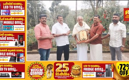 സംസ്ഥാനത്തെ മികച്ച കർഷകന് കൃഷിവകുപ്പ് ജീവനക്കാരുടെ നേതൃത്വത്തിൽ ആദരവ് നൽകി