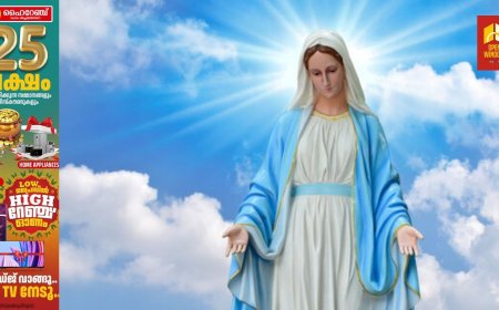 കട്ടപ്പന കൃപാലയ വിൻസെൻഷ്യൽ ധ്യാനകേന്ദ്രത്തിൽ പരിശുദ്ധ ദൈവമാതാവിന്റെ പിറവി തിരുനാളിന്  ഒരുക്കമായി നൊവേന പ്രാർത്ഥന നടത്തുന്നു