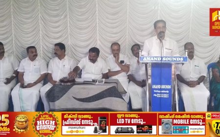 കല്യാണത്തണ്ടിൽ റവന്യൂ വകുപ്പ്  ബോർഡ് സ്ഥാപിച്ചതുമായി ബന്ധപ്പെട്ട് കോൺഗ്രസ് നേതാക്കൾ നടത്തുന്ന വ്യാജ പ്രചാരണത്തിനെതിരെ എൽഡിഎഫ് നയ വിശദീകരണയോഗം സംഘടിപ്പിച്ചു