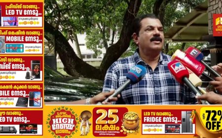 മുകേഷിന് ആശ്വാസം: ലൈംഗിക പീഡന കേസിൽ അറസ്റ്റ് ഒരാഴ്‌ചത്തേക്ക് ജില്ലാ സെഷൻസ് കോടതി തടഞ്ഞു