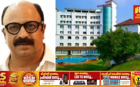 സിദ്ദിഖിന് കുരുക്ക് മുറുകുന്നു; പരാതിക്കാരി പറഞ്ഞ ദിവസം ഹോട്ടലിൽ താമസിച്ചിരുന്നു, തെളിവുകൾ ശേഖരിച്ച് പൊലീസ്