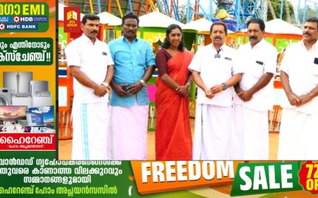 മലനാടിന്റെ മാമാങ്കമായ രാജകുമാരി ഫെസ്റ്റ് സെപ്റ്റംബർ 1 മുതൽ 22 വരെ