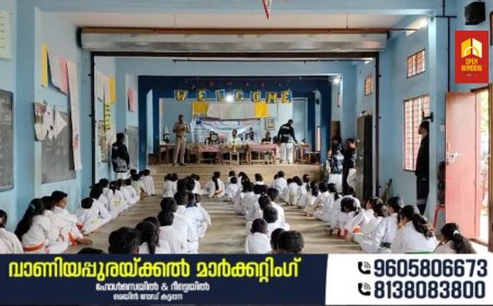 ലഹരി വിരുദ്ധ സന്ദേശവും കളർ ബെൽറ്റ്‌ ഗ്രേഡിങ് ടെസ്റ്റും രാജകുമാരിയിൽ
നടന്നു