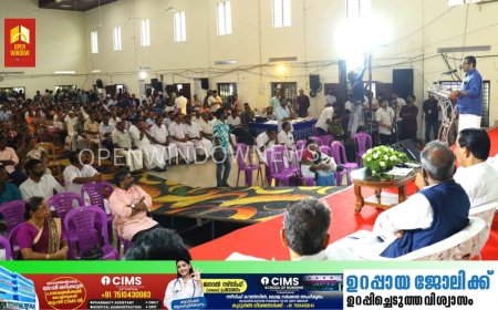 തദ്ദേശ അദാലത്ത് 751 പരാതികൾ തീർപ്പാക്കി