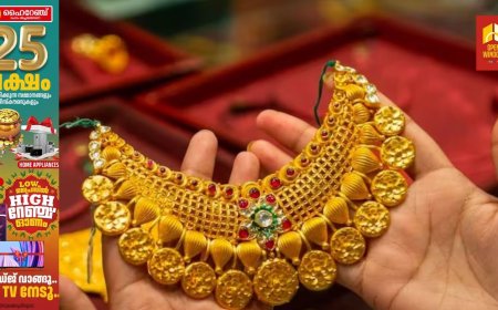 സ്വർണവില ഇന്നും കുറഞ്ഞു; പ്രതീക്ഷയോടെ സ്വർണാഭരണ പ്രേമികൾ