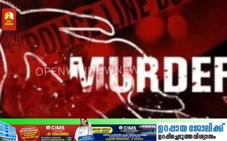 എറണാകുളം 
കളമശേരിയില്‍ ഓടുന്ന ബസ്സില്‍വച്ച്‌ കണ്ടക്ടറെ കുത്തിക്കൊന്നു; മരിച്ചത് ഇടുക്കി സ്വദേശി