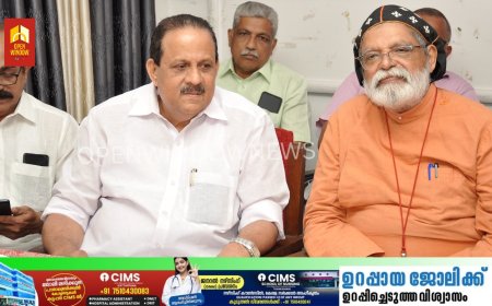 മുല്ലപ്പെരിയാർ അണക്കെട്ട് ഡീ കമ്മീഷൻ ചെയ്യണം: ഡോ:തോമസ് മാർ അത്തനാസിയോസ് മെത്രാപ്പൊലീത്ത