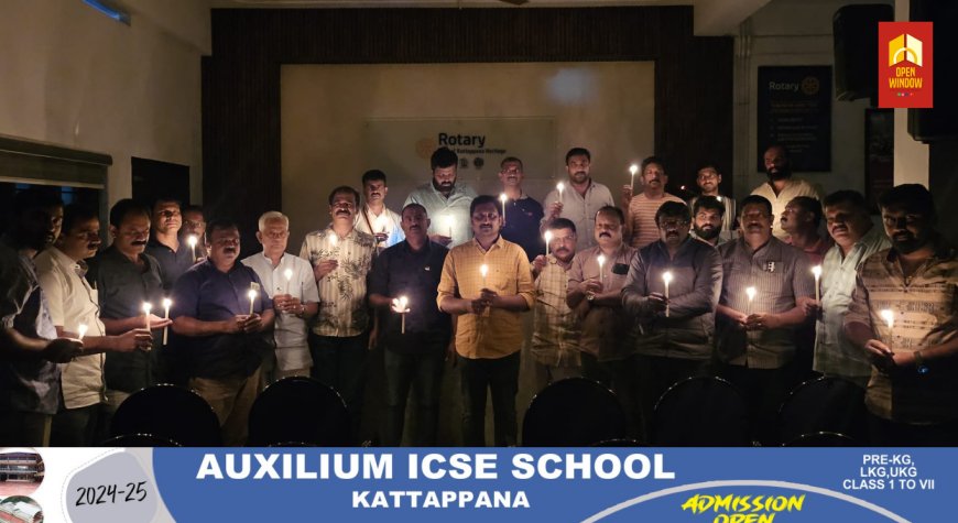 വയനാട് ദുരന്തത്തിൽ മരണമടഞ്ഞവർക്ക് ആദരാഞ്ജലികൾ അർപ്പിച്ച് റോട്ടറി ക്ലബ് ഓഫ് കട്ടപ്പന ഹെറിറ്റേജ്