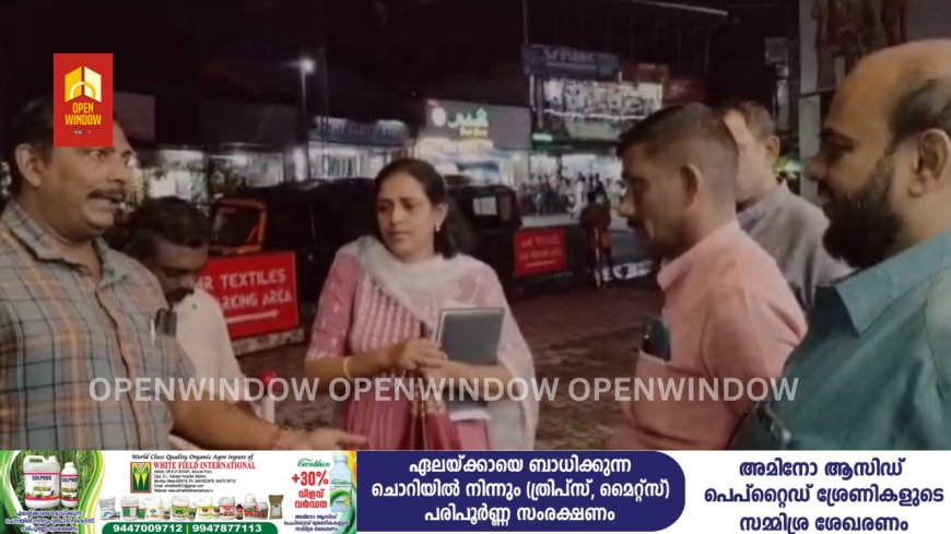 പൂച്ച ചത്തു കിടന്നതറിയാതെ ആ വെള്ളം ഉപയോഗിച്ച് ഭക്ഷണം പാകം ചെയ്ത് വില്പന നടത്തി ; 5 വ്യാപാര സ്ഥാപനങ്ങൾ അടപ്പിച്ചു