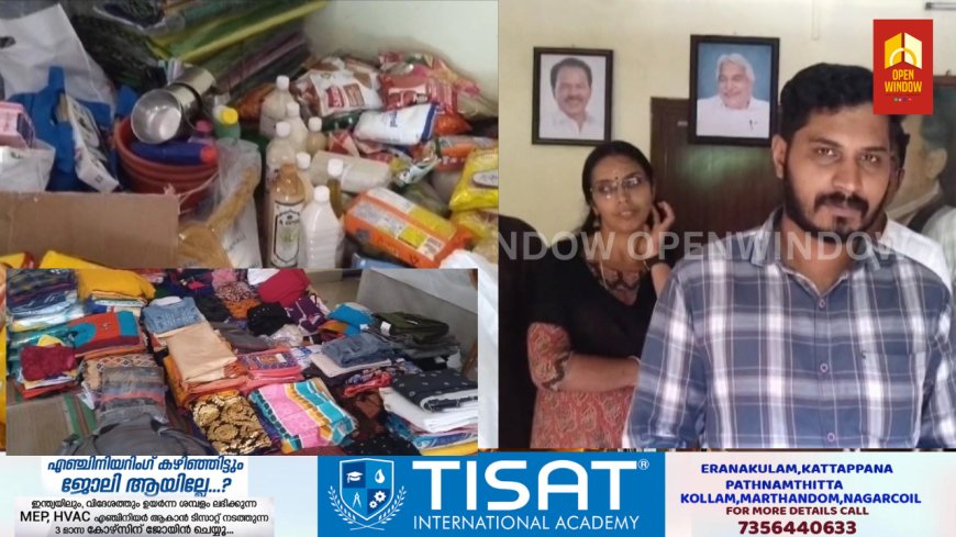 വയനാട്ടിലെ ദുരന്ത ഭൂമിക്ക് കൈത്താങ്ങുമായി യൂത്ത് കോൺഗ്രസ് ഇടുക്കി ജില്ലാ കമ്മിറ്റി