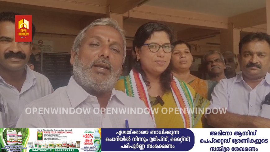 തെരഞ്ഞെടുക്കപ്പെടുന്ന ജനപ്രതിനിധികൾ മത്സരിക്കാൻ അവസരം നൽകി ഒപ്പം നിന്ന് പ്രവർത്തിച്ചു വിജയിപ്പിക്കുന്ന മുന്നണിയെയും വോട്ട് ചെയ്ത ജനങ്ങളെയും വഞ്ചിക്കാൻ ശ്രമിക്കുന്ന ഏതൊരാൾക്കും ഇടുക്കി ബ്ലോക്ക് പഞ്ചായത്തിലെ രാഷ്ട്രീയ നാടകങ്ങൾ ഒരു പാഠമാവുമെന്ന് കെപിസിസി അംഗം എപി ഉസ്മാൻ പറഞ്ഞു