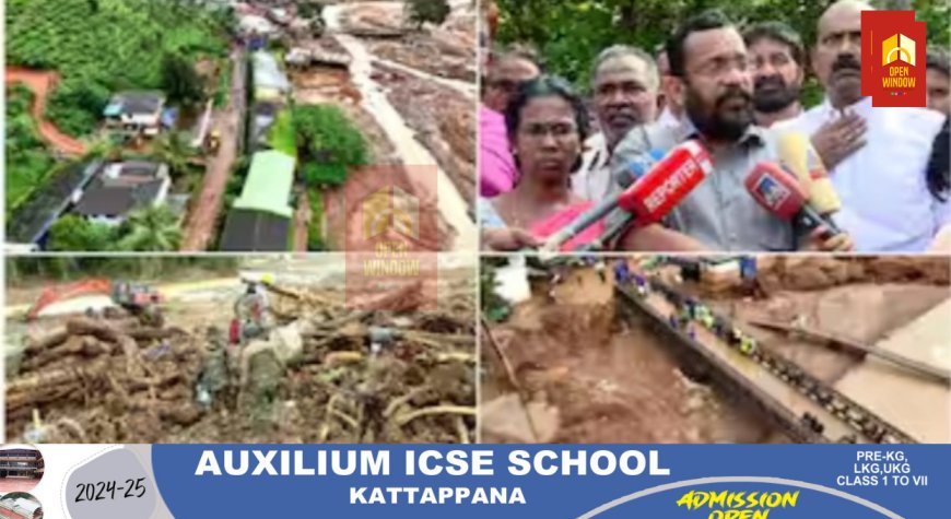 വയനാട്ടിൽ അനാഥരായവർ ഒറ്റക്കാവില്ല , ലോകത്തുള്ള മലയാളികൾ ഒപ്പം നിൽക്കുമെന്ന് റവന്യൂ മന്ത്രി