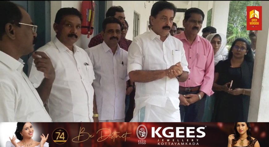 മണ്ണിടിഞ്ഞ് അപകട ഭീഷണിയിലായ കട്ടപ്പന ഗവ.ട്രൈബൽ ഹയർ സെക്കണ്ടറി സ്കൂൾ കെട്ടിടം സന്ദർശിച്ച് ജലവിഭവ വകുപ്പ് മന്ത്രി റോഷി അഗസ്റ്റിൻ