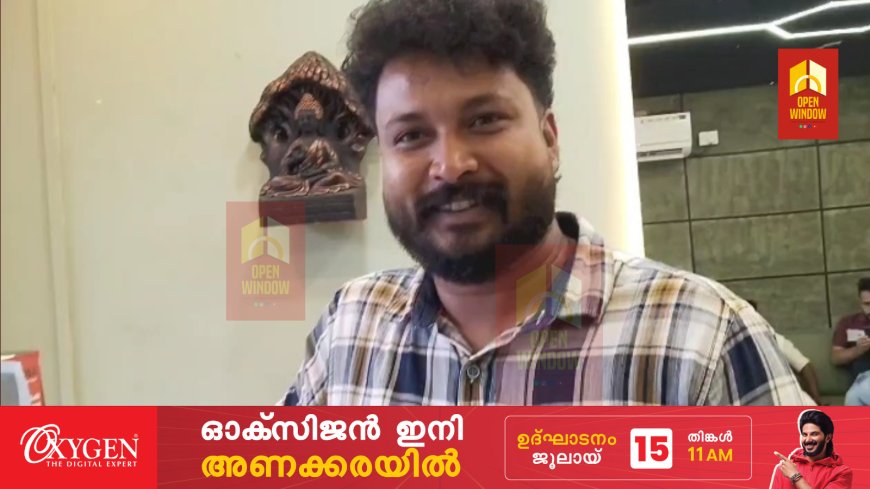 ഒരു ദിവസത്തെ വരുമാനം മുഴുവൻ വയനാട്ടിലെ ദുരിതമനുഭവിക്കുന്നവർക്കായി മാറ്റിവെച്ച് കട്ടപ്പന സ്വദേശി രഞ്ജിത്ത്