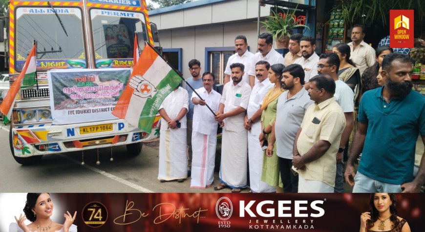 പ്രളയ ദുരിതബാധിതർക്ക് കൈത്താങ്ങായ് യൂത്ത് കോൺഗ്രസ് ഇടുക്കി ജില്ലാ കമ്മറ്റി