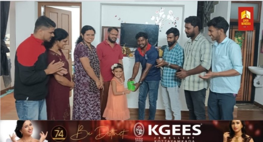 വയനാടിനായി കുടുക്ക പൊട്ടിച്ച് വണ്ടിപ്പെരിയാറിലെ നൈലുമോൾ