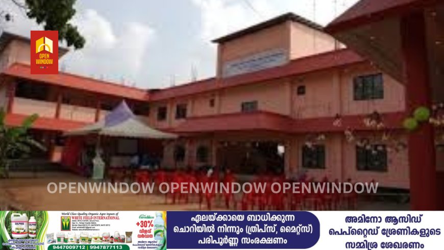 പൈനാവ് മോഡൽപോളിടെക്നിക് കോളേജിൽ സ്പോട്ട് അഡ്മിഷൻ