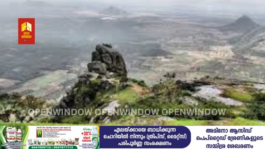 പ്രധാന വിനോദ സഞ്ചാര കേന്ദ്രമായ രാമക്കൽമെട്ടിലേക്കുള്ള പ്രവേശനം തമിഴ്നാട് നിരോധിച്ചു