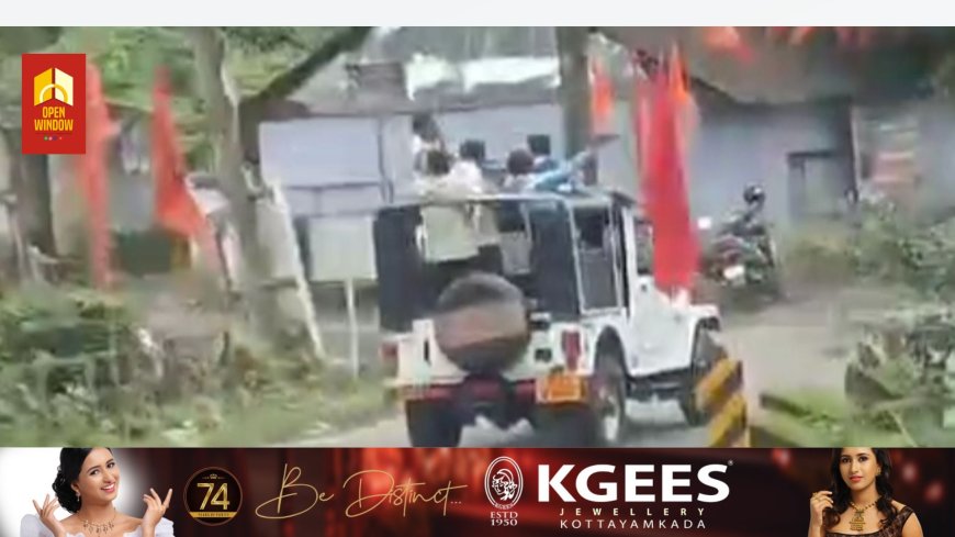 വണ്ടിപ്പെരിയാർ - വള്ളക്കടവ് റൂട്ടിൽ ഓഫ് റോഡ് ജീപ്പിൽ അപകടയാത്ര