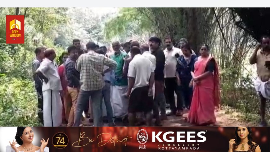വനം വകുപ്പിൻ്റെ അനുമതിയില്ലാതെ വൈദ്യുതി വകുപ്പ് ഉദ്യോഗസ്ഥർ സർവ്വെക്കെത്തി. ജനപ്രതിനിധിയും സമര സമിതിയംഗങ്ങളുമായി വാക്ക് തർക്കം ഉണ്ടായി