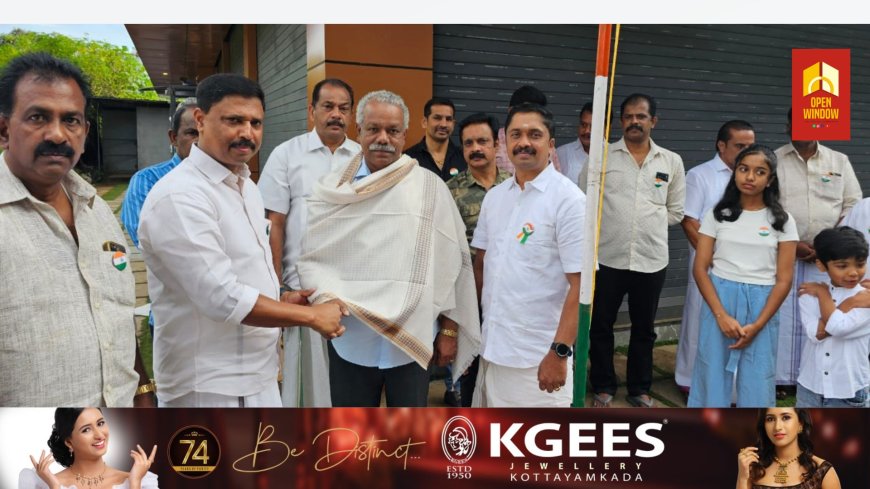 റോട്ടറി ക്ലബ് ഓഫ് കട്ടപ്പന അപ്ടൗൺ സ്വാതന്ത്ര്യദിനാഘോഷം സംഘടിപ്പിച്ചു